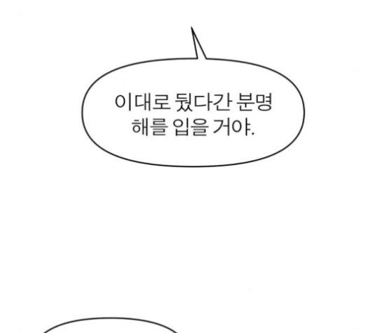 113.jpg