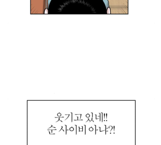 118.jpg