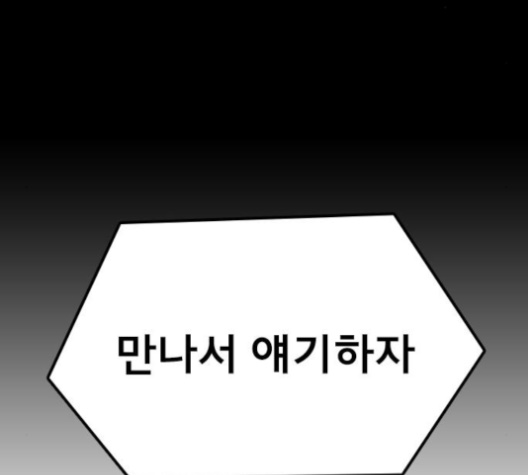 101.jpg