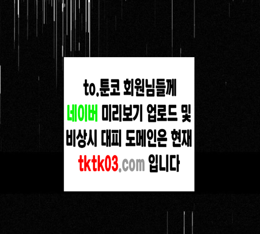 109.jpg