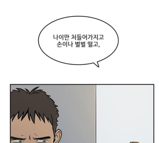 108.jpg