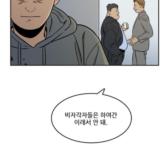 109.jpg