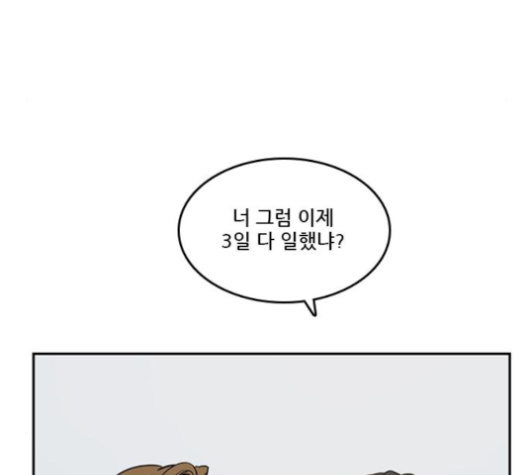 117.jpg