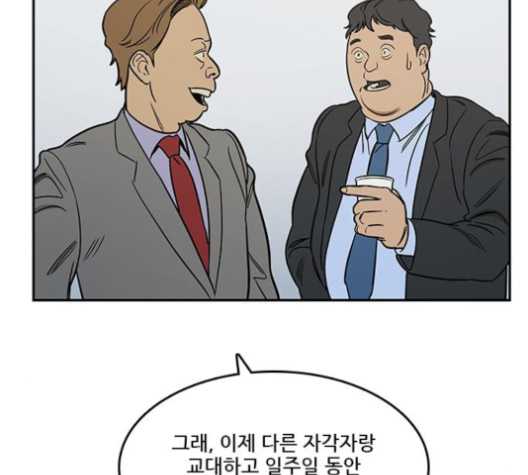 118.jpg
