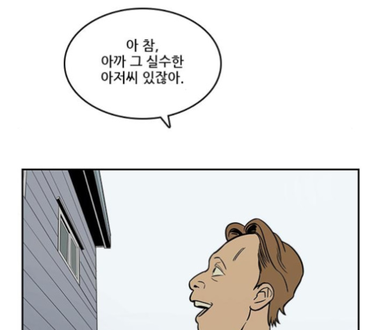 122.jpg