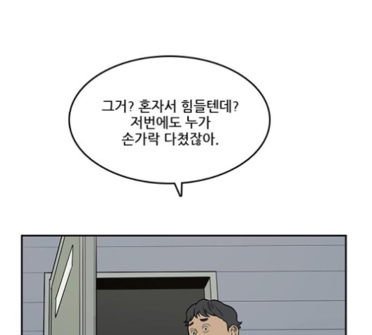 124.jpg