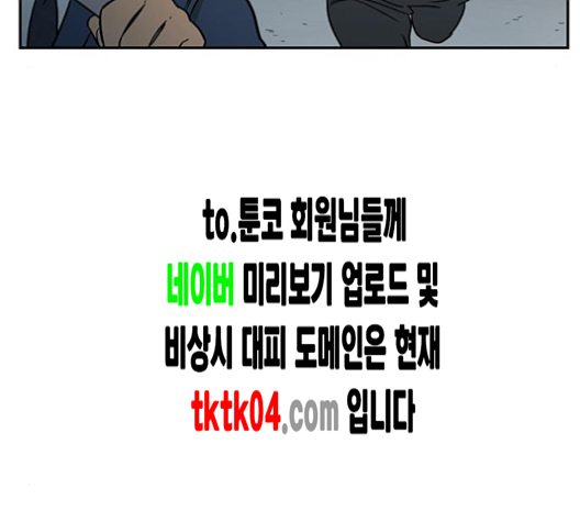 199.jpg