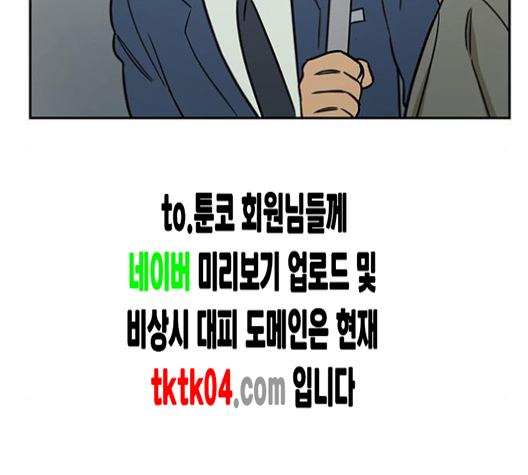 209.jpg