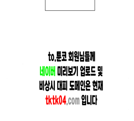 109.jpg