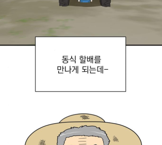006.jpg