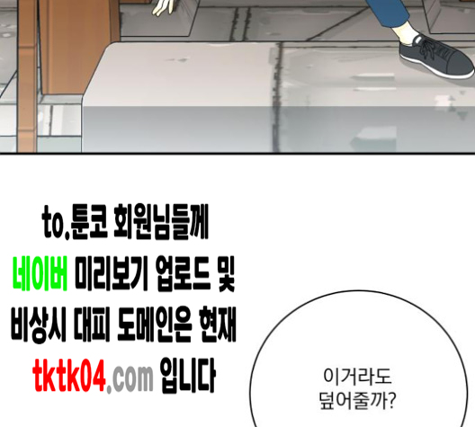 102.jpg
