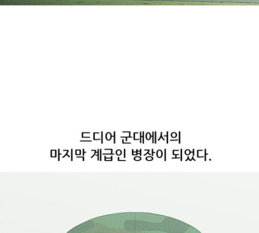 030.jpg