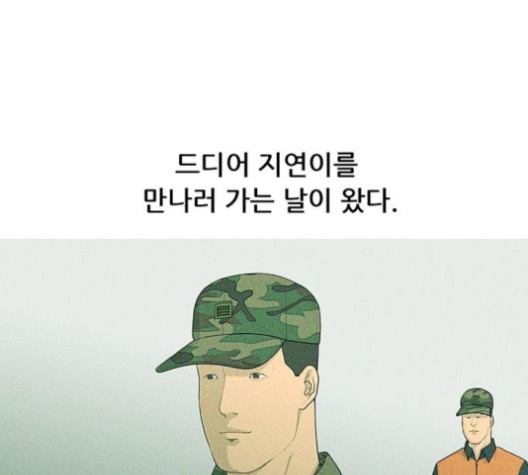 105.jpg