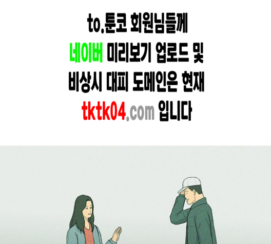 108.jpg
