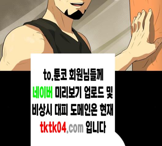 101.jpg