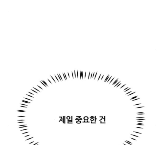 133.jpg