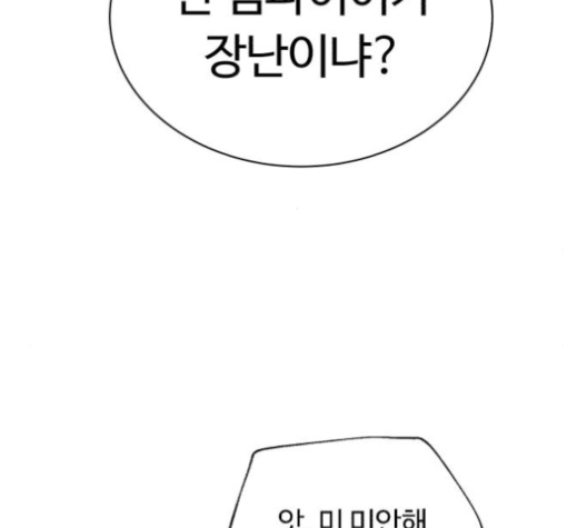102.jpg