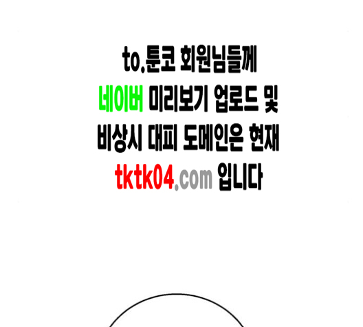 116.jpg