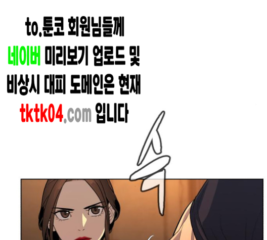 199.jpg