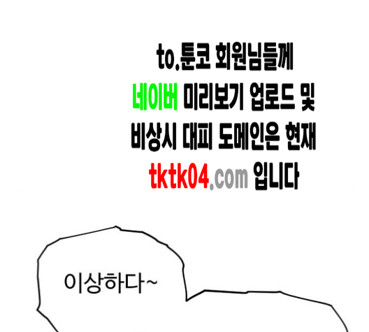 133.jpg