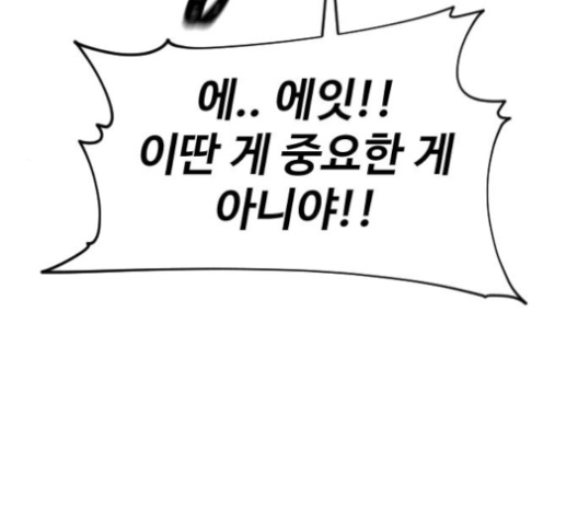 200.jpg