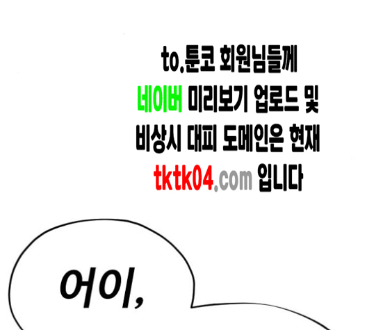 204.jpg