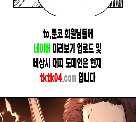 192.jpg