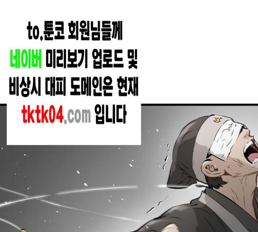 209.jpg