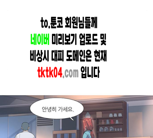 030.jpg