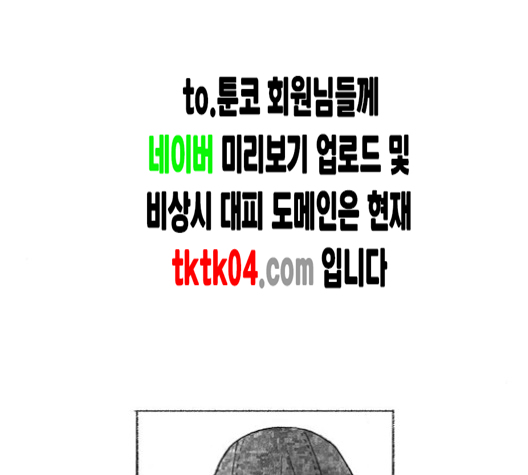 102.jpg