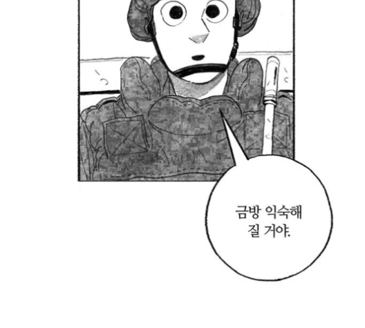 108.jpg