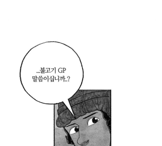 129.jpg