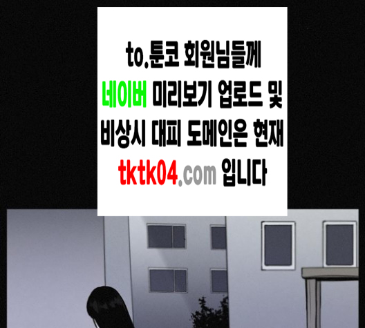 104.jpg