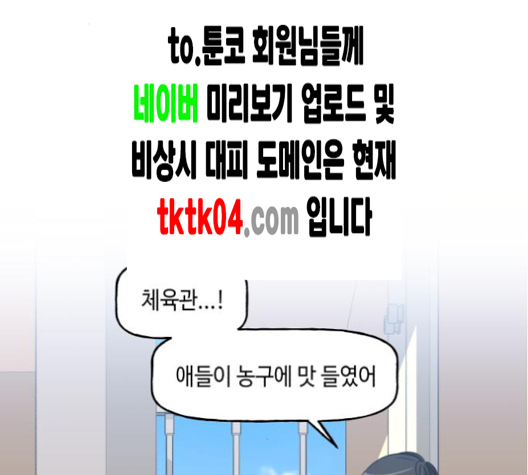 112.jpg