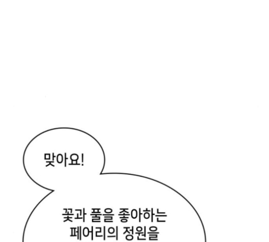 121.jpg