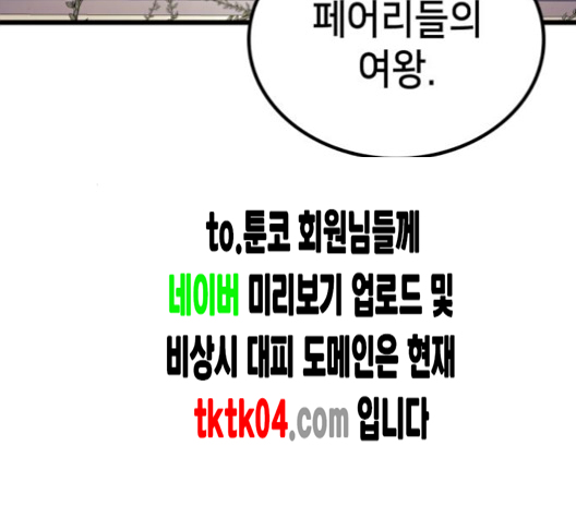 146.jpg