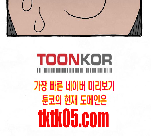 106.jpg