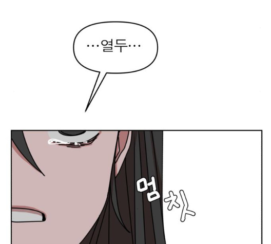 138.jpg