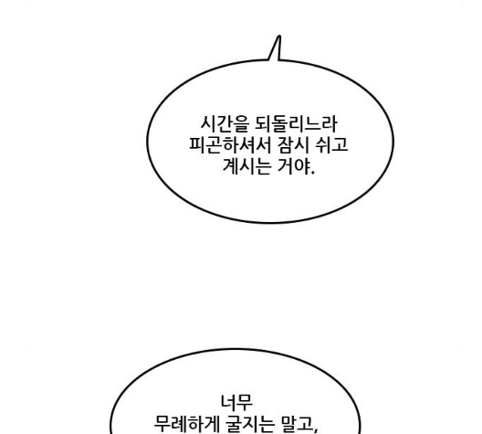 102.jpg