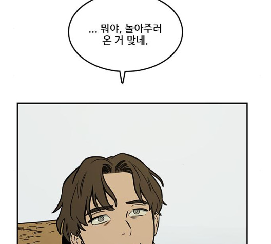 118.jpg