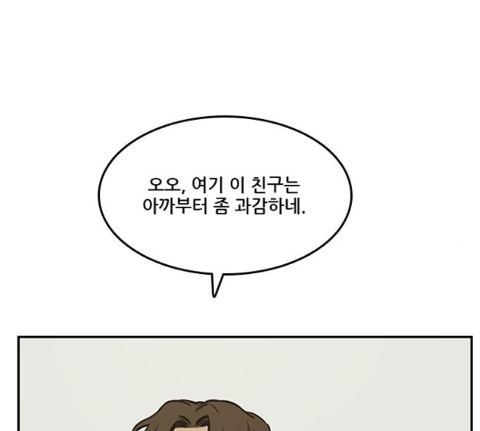 188.jpg
