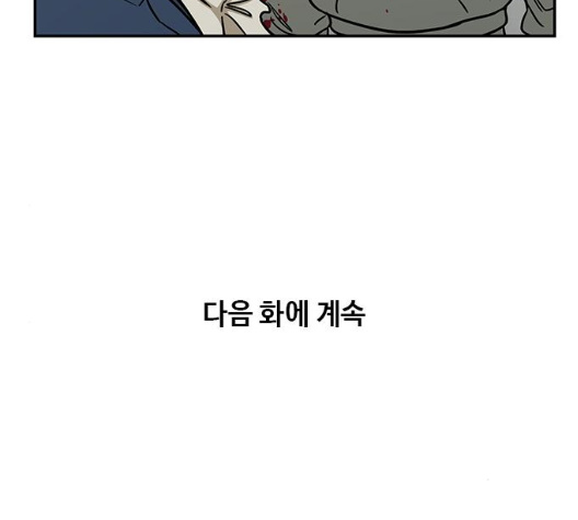 201.jpg