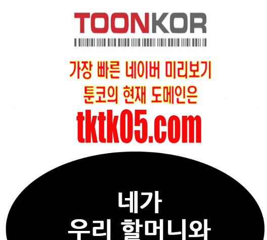 106.jpg