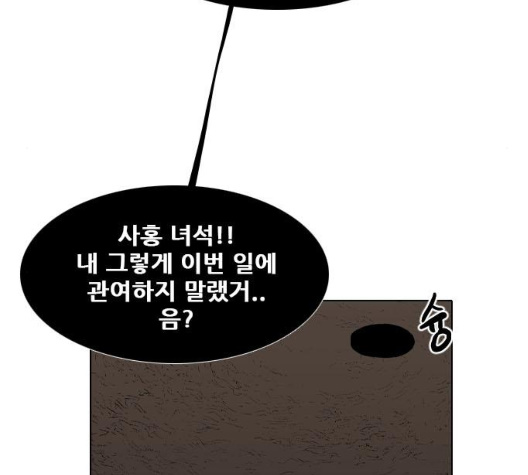 121.jpg