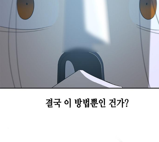 109.jpg