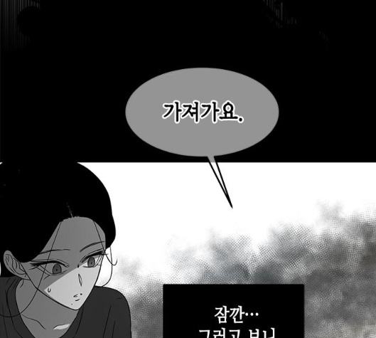 112.jpg