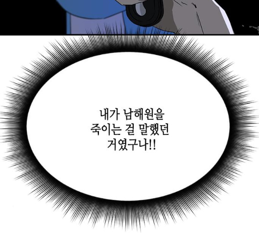 136.jpg