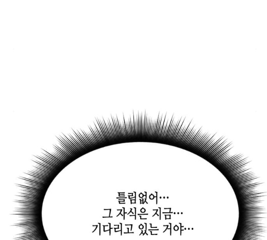 144.jpg