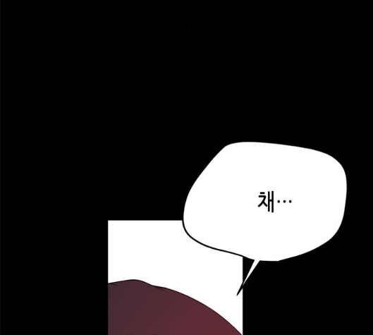 192.jpg