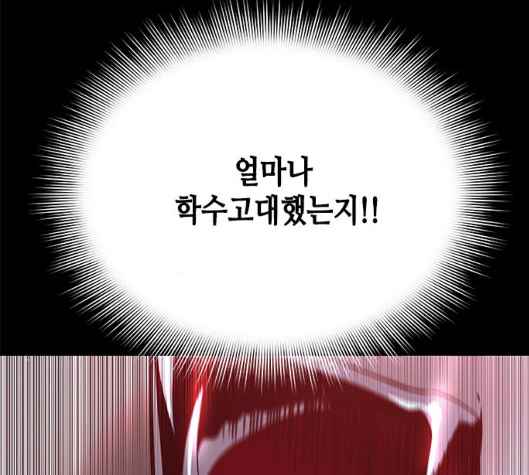 199.jpg